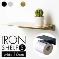 BACKYARD FAMILY（バックヤードファミリー）のバス・トイレ・掃除洗濯/トイレ用品