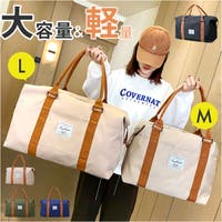 BACKYARD FAMILY | BCYW0041601