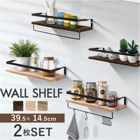 BACKYARD FAMILY（バックヤードファミリー）の収納・家具/本棚・ラック・シェルフ