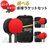 BACKYARD FAMILY（バックヤードファミリー）のスポーツ/その他スポーツ