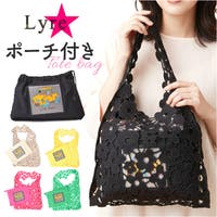 BACKYARD FAMILY（バックヤードファミリー）のバッグ・鞄/トートバッグ