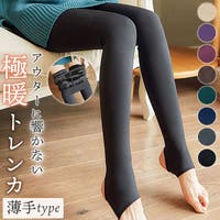 BACKYARD FAMILY（バックヤードファミリー）のパンツ・ズボン/レギンス