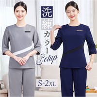 BACKYARD FAMILY | BCYW0041923