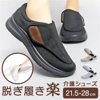 BACKYARD FAMILY（バックヤードファミリー）のシューズ・靴/スニーカー