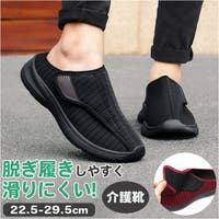 BACKYARD FAMILY（バックヤードファミリー）のシューズ・靴/スニーカー