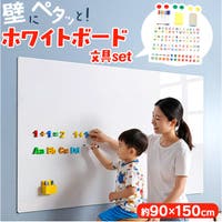 BACKYARD FAMILY（バックヤードファミリー）の文房具/その他文房具