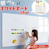 BACKYARD FAMILY（バックヤードファミリー）の文房具/その他文房具