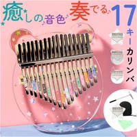 BACKYARD FAMILY（バックヤードファミリー）のその他/その他