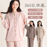 BACKYARD FAMILY（バックヤードファミリー）のルームウェア・パジャマ/部屋着