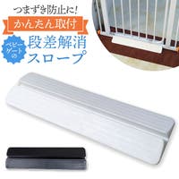 BACKYARD FAMILY（バックヤードファミリー）のベビー/ベビー用品