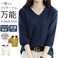 BACKYARD FAMILY（バックヤードファミリー）のトップス/ニット・セーター