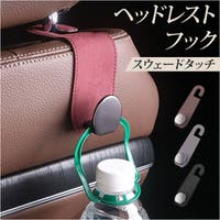 BACKYARD FAMILY（バックヤードファミリー）のその他/その他