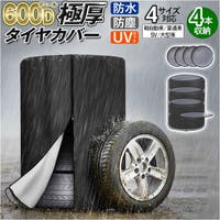 BACKYARD FAMILY（バックヤードファミリー）のファッション雑貨/その他ホビー・ペット雑貨