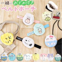 BACKYARD FAMILY（バックヤードファミリー）のバッグ・鞄/ポーチ