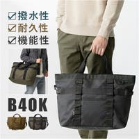 BACKYARD FAMILY（バックヤードファミリー）のバッグ・鞄/トートバッグ