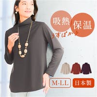 BACKYARD FAMILY（バックヤードファミリー）のトップス/Ｔシャツ