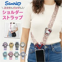 BACKYARD FAMILY（バックヤードファミリー）の小物/スマートフォン・タブレット関連グッズ