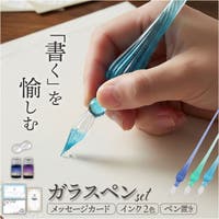 BACKYARD FAMILY | BCYW0042695