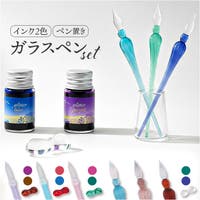 BACKYARD FAMILY | BCYW0042724