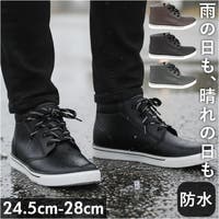 BACKYARD FAMILY（バックヤードファミリー）のシューズ・靴/レインブーツ・レインシューズ