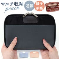 BACKYARD FAMILY（バックヤードファミリー）のバッグ・鞄/ポーチ