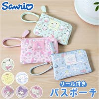 BACKYARD FAMILY（バックヤードファミリー）の財布/コインケース・小銭入れ