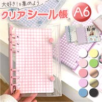 BACKYARD FAMILY（バックヤードファミリー）の文房具/手帳・カレンダー