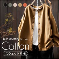 BACKYARD FAMILY（バックヤードファミリー）のトップス/カーディガン