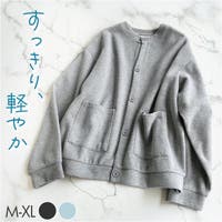 BACKYARD FAMILY（バックヤードファミリー）のトップス/カーディガン