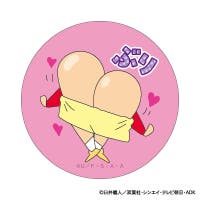 BACKYARD FAMILY（バックヤードファミリー）のファッション雑貨/バッジ