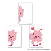 BACKYARD FAMILY（バックヤードファミリー）の文房具/ポストカード