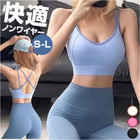 BACKYARD FAMILY（バックヤードファミリー）のスポーツウェア・フィットネスウェア/スポーツブラ(スポブラ)