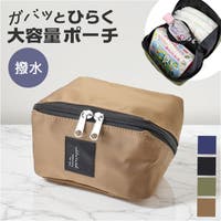 BACKYARD FAMILY | BCYW0041610