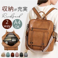 BACKYARD FAMILY（バックヤードファミリー）のバッグ・鞄/リュック・バックパック