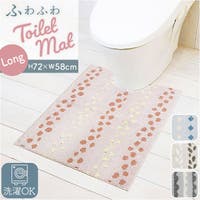 BACKYARD FAMILY（バックヤードファミリー）のバス・トイレ・掃除洗濯/トイレ用品