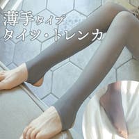 BACKYARD FAMILY（バックヤードファミリー）のインナー・下着/タイツ・ストッキング