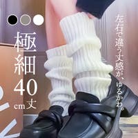 BACKYARD FAMILY（バックヤードファミリー）のルームウェア・パジャマ/レッグウォーマー