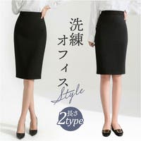 BACKYARD FAMILY（バックヤードファミリー）のスカート/タイトスカート