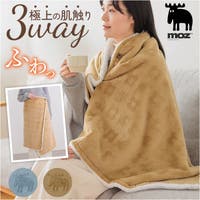 BACKYARD FAMILY（バックヤードファミリー）の寝具・インテリア雑貨/寝具・寝具カバー