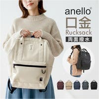 BACKYARD FAMILY（バックヤードファミリー）のバッグ・鞄/リュック・バックパック