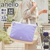 BACKYARD FAMILY（バックヤードファミリー）のバッグ・鞄/ボストンバッグ