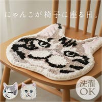 BACKYARD FAMILY（バックヤードファミリー）の寝具・インテリア雑貨/ラグ・マット