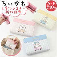 BACKYARD FAMILY（バックヤードファミリー）の財布/長財布