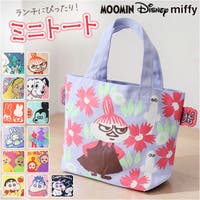 BACKYARD FAMILY | BCYW0042716