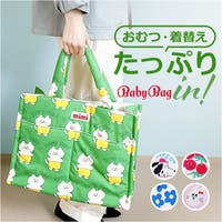 BACKYARD FAMILY | BCYW0042115