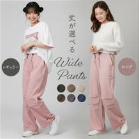 BACKYARD FAMILY（バックヤードファミリー）のパンツ・ズボン/ワイドパンツ