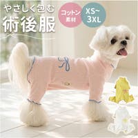 BACKYARD FAMILY（バックヤードファミリー）のファッション雑貨/ペットグッズ