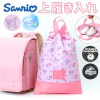 BACKYARD FAMILY（バックヤードファミリー）のシューズ・靴/シューズクリップ・シューズアクセサリー