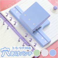 BACKYARD FAMILY（バックヤードファミリー）の文房具/手帳・カレンダー
