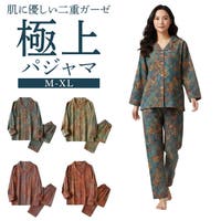 BACKYARD FAMILY（バックヤードファミリー）のルームウェア・パジャマ/パジャマ